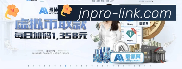 奖项1