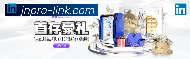 奖项2