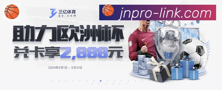 奖项证书